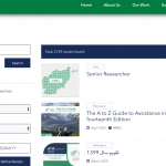 areu search